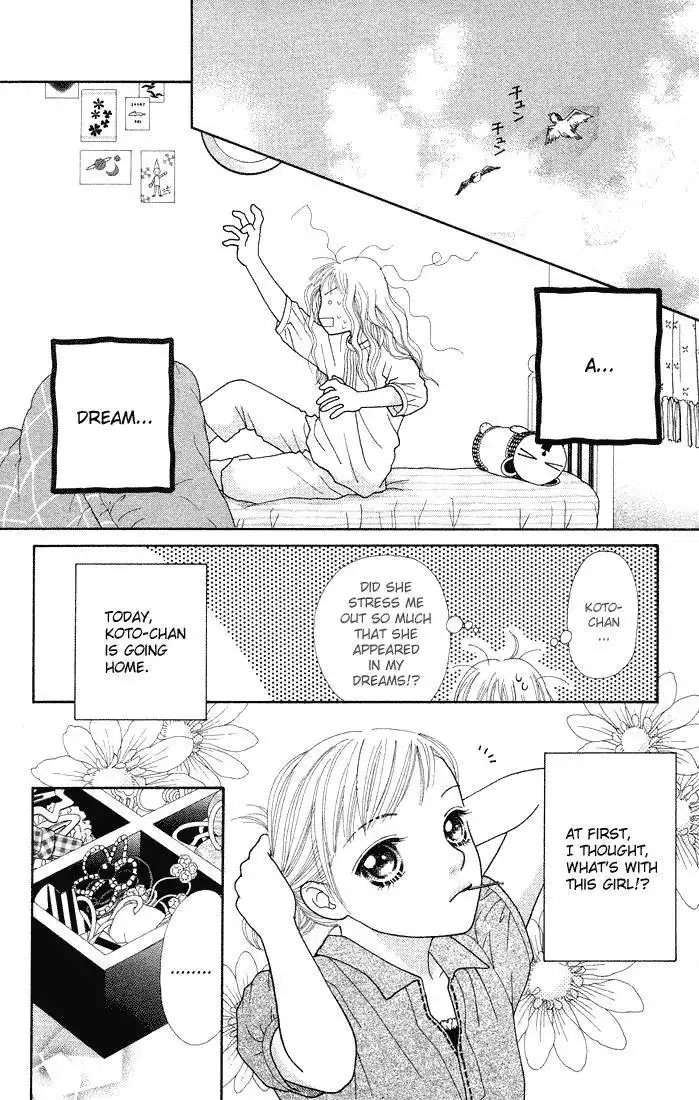 Parfait Tic Chapter 53 4